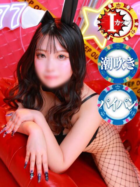 なぎさ ドMなバニーちゃん徳島店（ファッションヘルス）