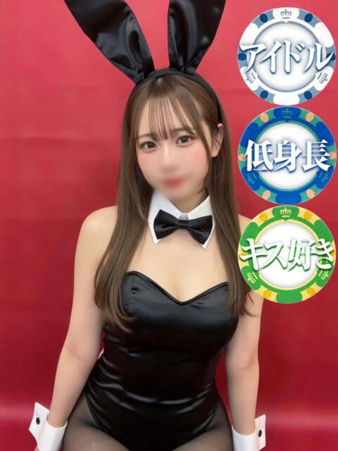 なーたん ドMなバニーちゃん徳島店（ファッションヘルス）