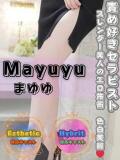 まゆゆ オフィスアロマ（宇部/デリヘル）