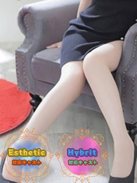 まゆゆ オフィスアロマ（風俗エステ）