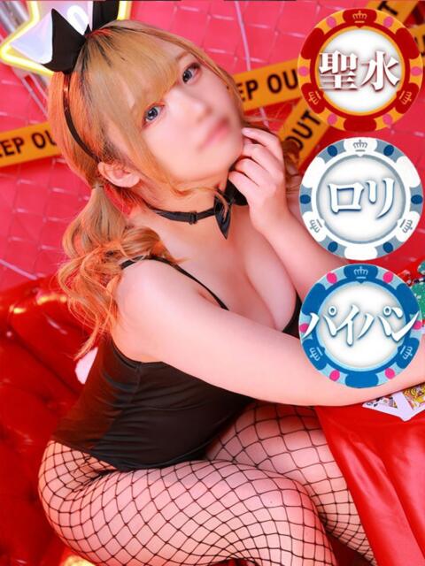 ゆのん ドMなバニーちゃん徳島店（ファッションヘルス）