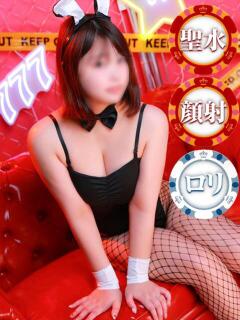 りんか ドMなバニーちゃん徳島店（栄町/ヘルス）