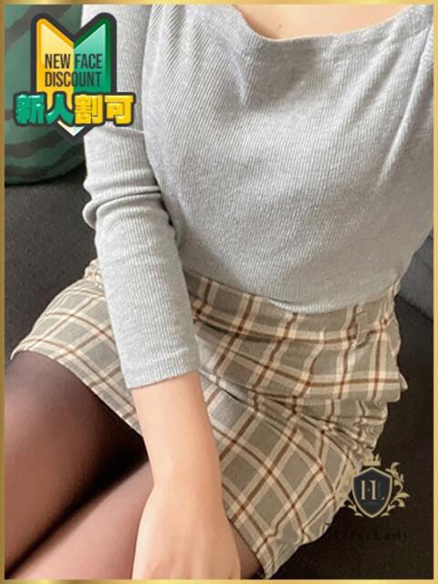 みこと ファーストレディ(博多)（デリヘル）
