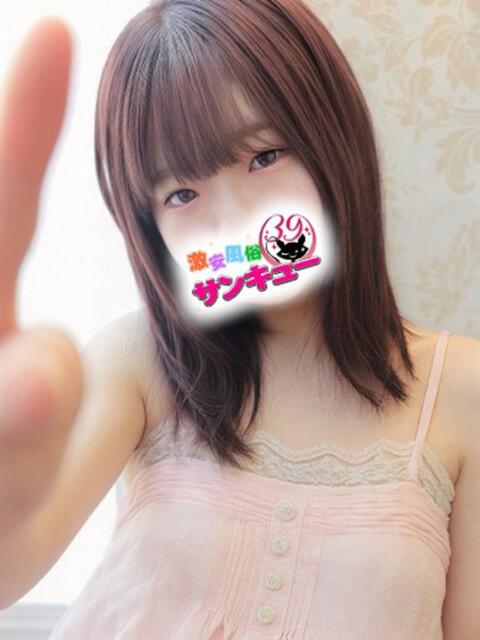 いのは 日暮里・西日暮里サンキュー（デリヘル）