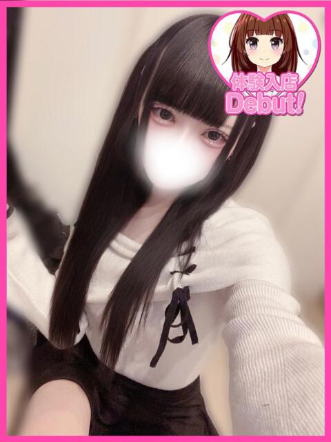 いぬ デザインプリズム新宿（デリヘル）