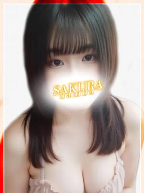 あず clubさくら難波店（ホテヘル）
