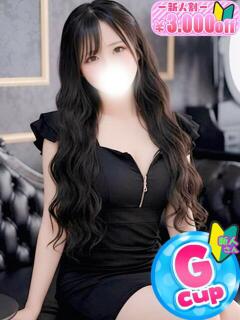 えま 僕らのぽっちゃリーノin越谷（越谷/デリヘル）