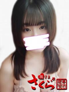 あず 奥様さくら難波店（難波/ホテヘル）