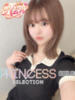あおい プリンセスセレクション姫路（/）