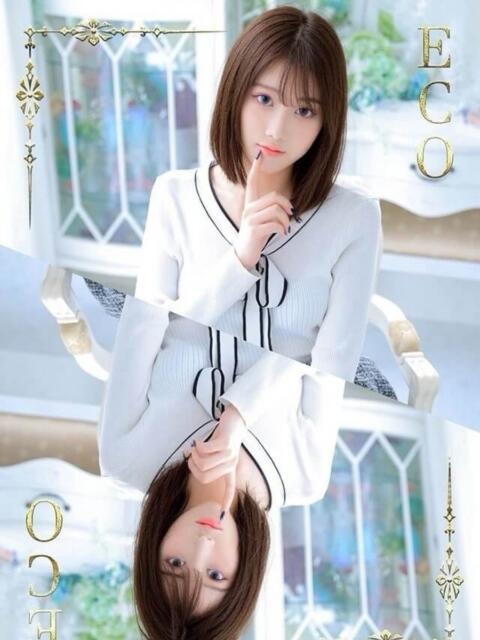 きた スピードエコ日本橋店（ホテヘル）