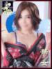 菊池みさき イエスグループ熊本 華女（/）