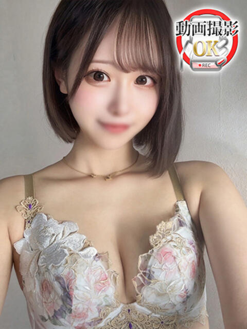 宇佐美ゆな ウルトラロイヤル（デリヘル）