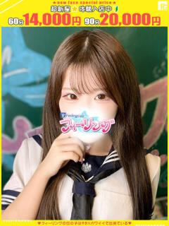 らみ【FG系列】 フィーリングin横浜（関内/デリヘル）