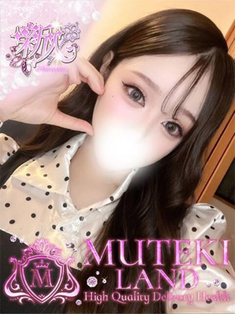 ♡ゆのん♡ MUTEKI LAND大阪店（デリヘル）