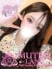 ♡ゆのん♡ MUTEKI LAND大阪店（/）