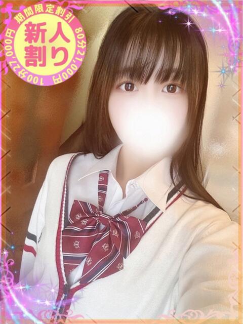 ゆらら もも尻本店（デリヘル）