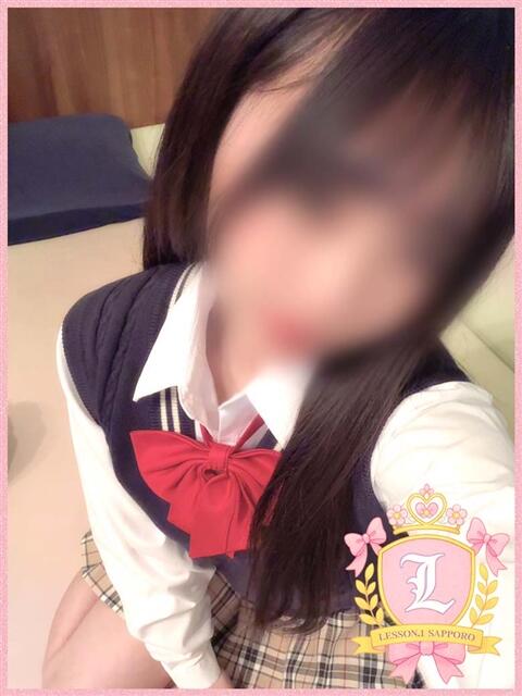 あの Lesson.1 札幌校（学園イメクラ）