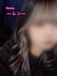 レン★期間限定の体験入店！ 石庭（甲突町/ソープ）