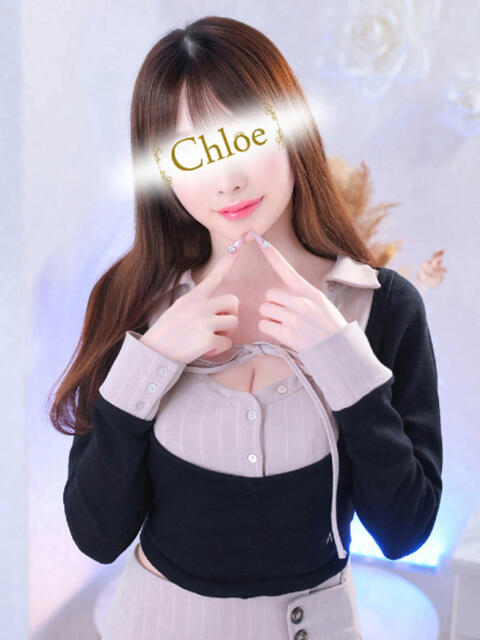 かるあ★超S級！プレミア美少女 S級素人清楚系デリヘル chloe（デリヘル）