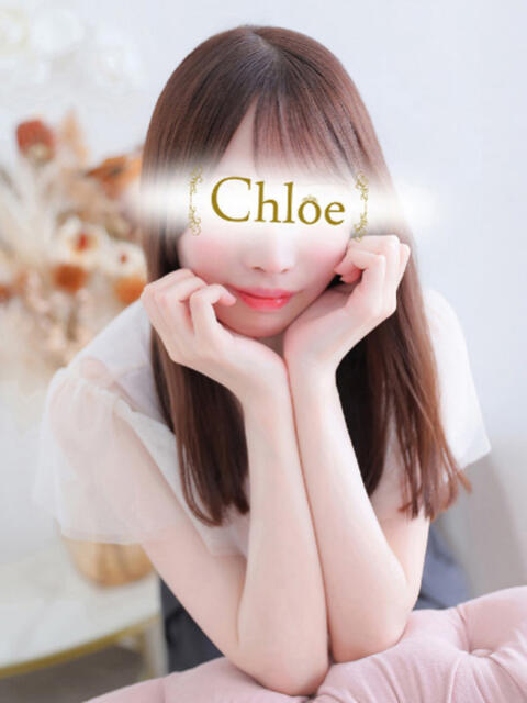 かるあ★超S級！プレミア美少女 Chloe五反田本店　S級素人清楚系デリヘル（デリヘル）