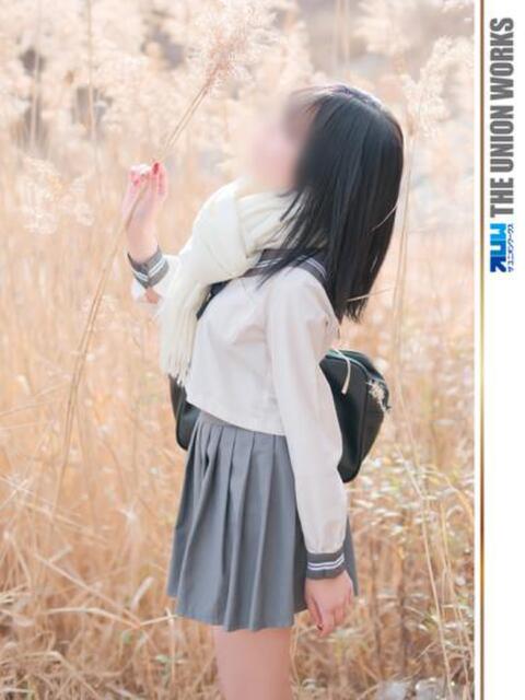 林ことね【業界未経験】 素人専門キラキラ学園（学園系デリヘル）