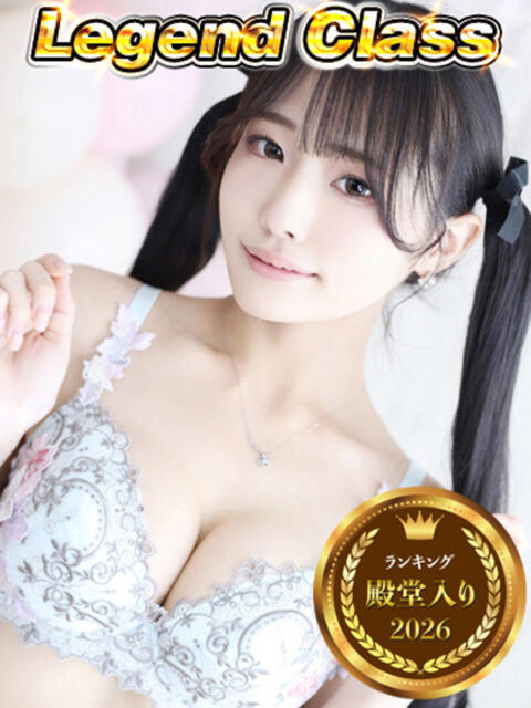 新人・みはる CLASSY.四日市店（ホテヘル＆デリヘル）