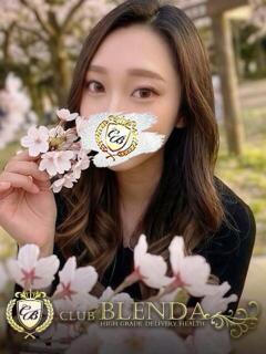 愛華のん クラブ　ブレンダ尼崎店（尼崎/デリヘル）