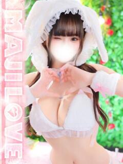 にあ まじらぶ！（桜町(土浦市)/ソープ）