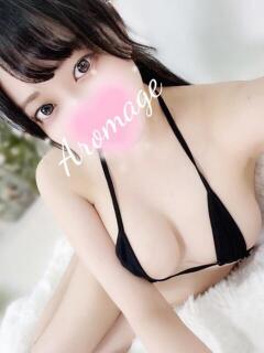 塩崎 あむ AROMAGE（アロマージュ）（熊谷/デリヘル）