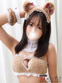 仁藤ゆう 大人めシンデレラ 新横浜店（シンデレラグループ）（新横浜/デリヘル）