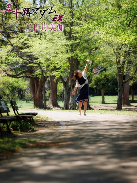 三日月美伽 五十路マダムエクスプレス船橋店(カサブランカグループ)（熟女デリヘル）