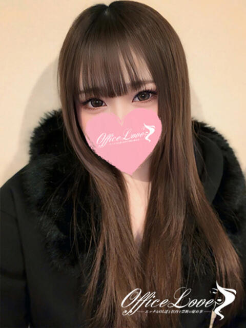 あいら 19歳の本気♡ Office Love　町田店（Loveグループ）（デリヘル）