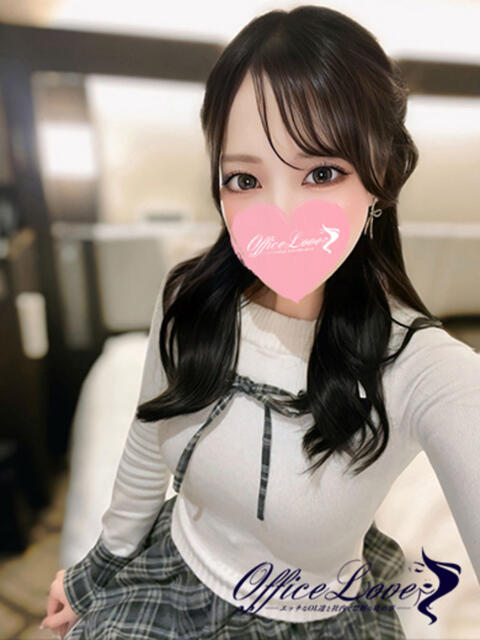 まいか 2人だけの秘密だよ♡ Office Love　町田店（Loveグループ）（デリヘル）