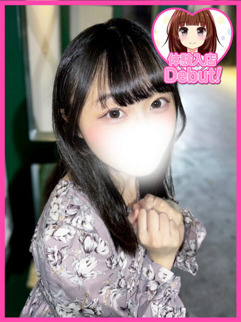 こるね デザインプリズム新宿（デリヘル）