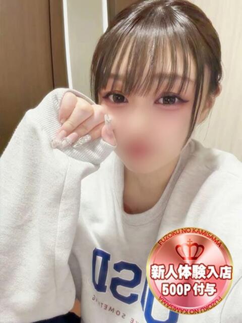 なつめ 風俗の神様　浜松店（デリヘル）