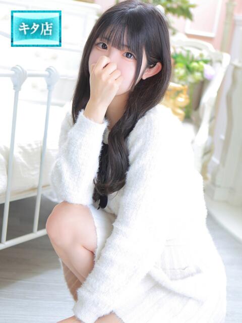 愛【アイ】 ピンクコレクション大阪(デリヘル)