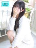 愛【アイ】 ピンクコレクション尼崎店（尼崎/デリヘル）