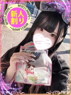 りお もも尻本店（成田/デリヘル）