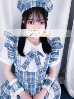 まいか 吉原ファーストレディ（吉原/ソープ）