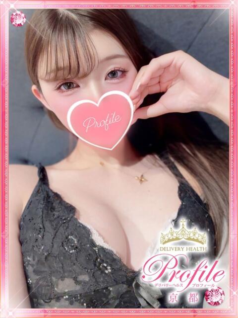 あすか プロフィール 京都店(デリヘル)