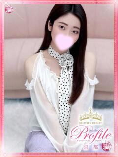 みらい プロフィール 京都店（竹田/デリヘル）