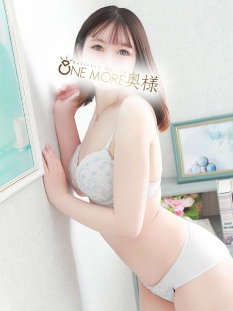 こはる One More 奥様　錦糸町店（人妻デリヘル）