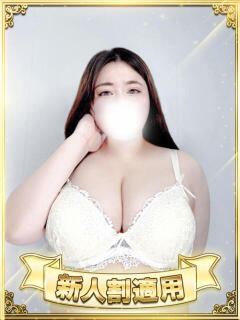 燈花 BBW（ビッグビューティフルウーマン）（新大久保/デリヘル）