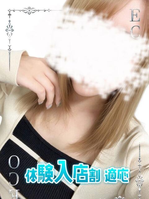 にいな スピードエコ日本橋店（ホテヘル）