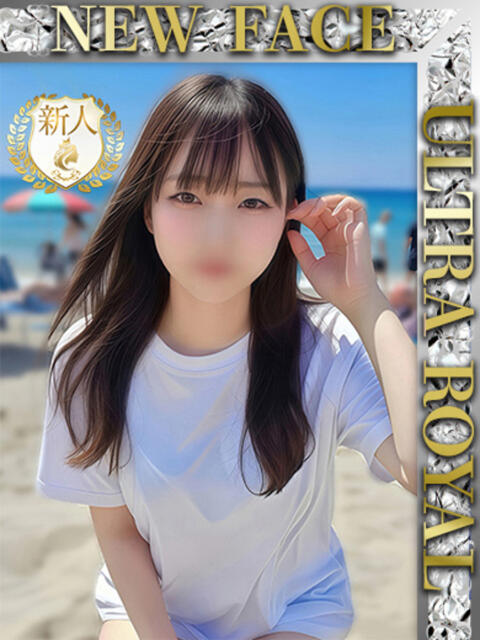 加賀美まい ウルトラロイヤル（デリヘル）
