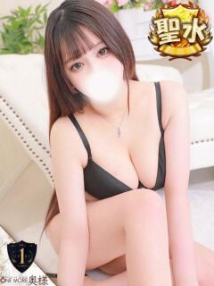 あめ【敏感えちえちG乳】 One More 奥様 新宿店（新宿・歌舞伎町/デリヘル）