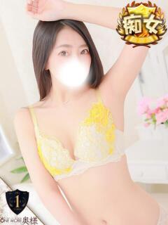 あゆき【F乳いちゃいちゃ美女】 One More 奥様 新宿店（新宿・歌舞伎町/デリヘル）