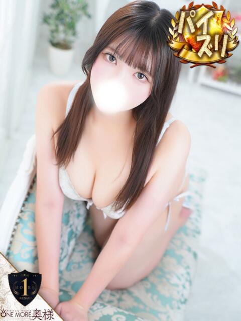 せいな【癒されすぎ注意報】 One More 奥様 新宿店（人妻デリヘル）