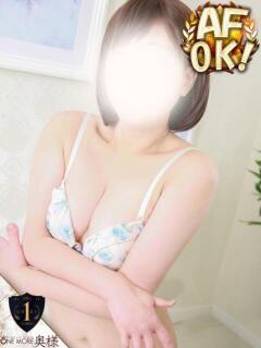 なぎさ【大人の艶めき最高潮】 One More 奥様 新宿店（新宿・歌舞伎町/デリヘル）
