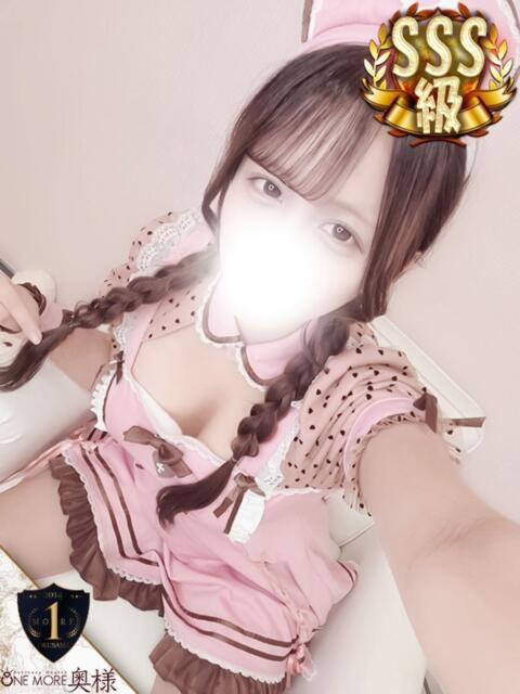 める【スタイル抜群S級美少女】 One More 奥様 新宿店（人妻デリヘル）